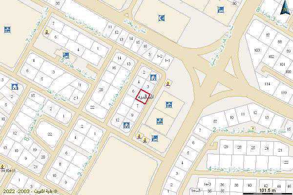 صورة مصغرة 3