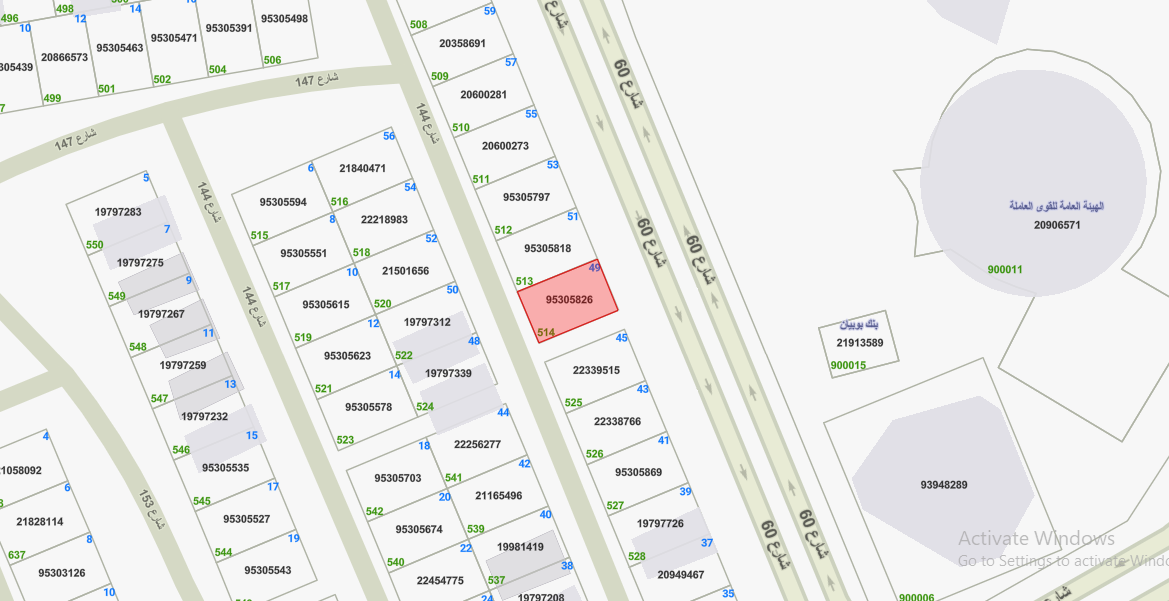 صورة مصغرة 1