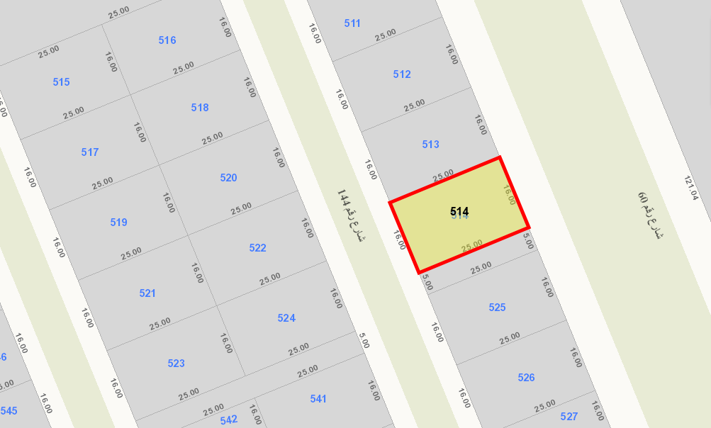 صورة مصغرة 2