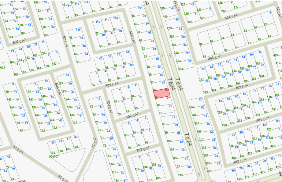 صورة مصغرة 1