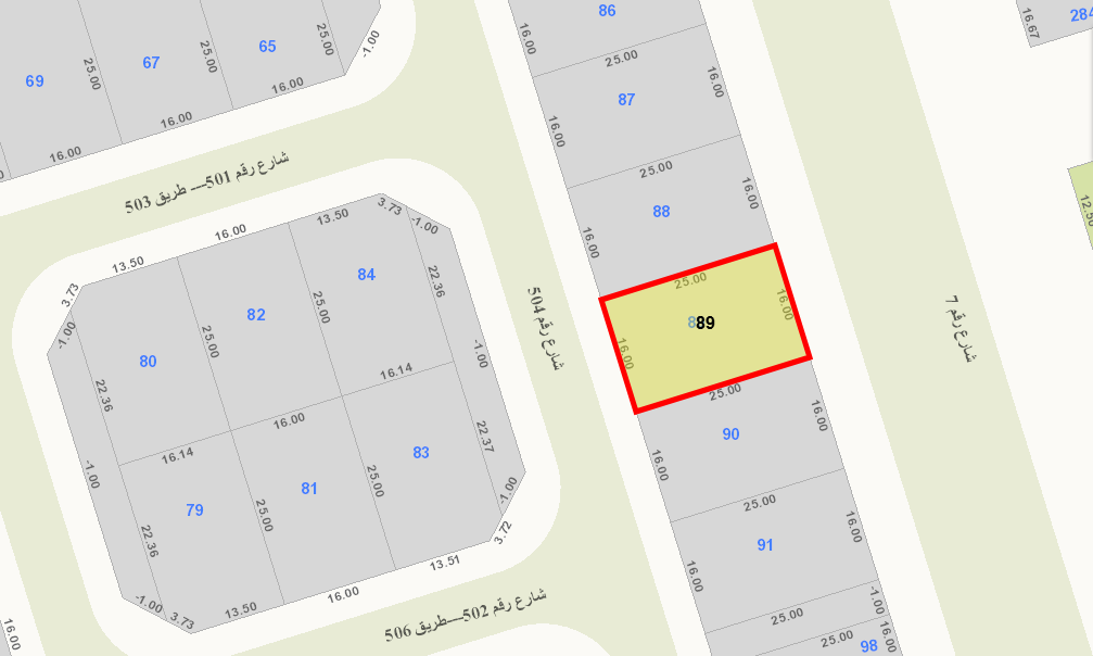 صورة مصغرة 2