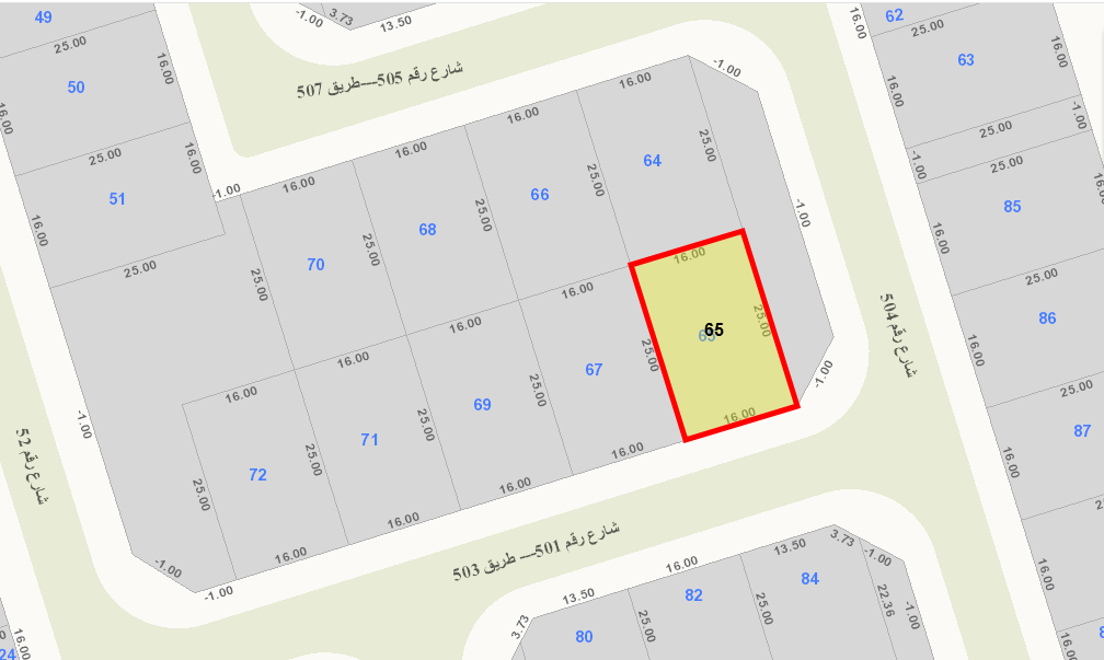 صورة مصغرة 1