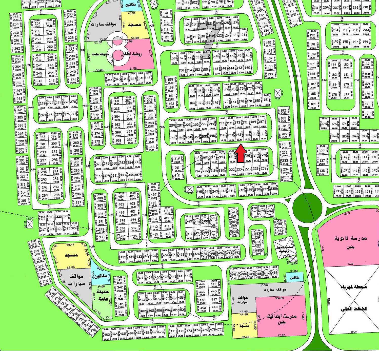 صورة مصغرة 2