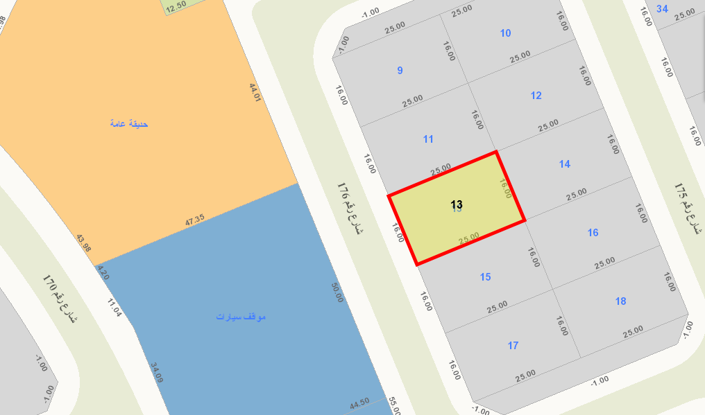 صورة مصغرة 1