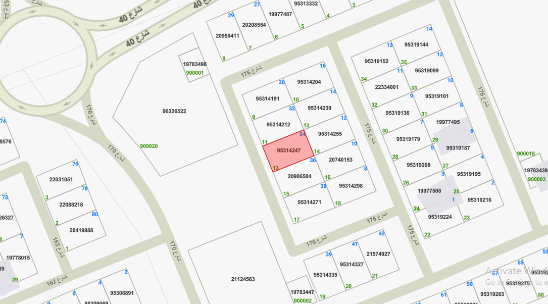 صورة مصغرة 2