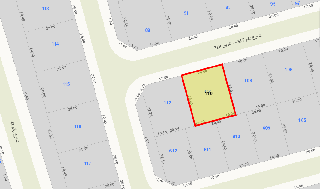 صورة مصغرة 1