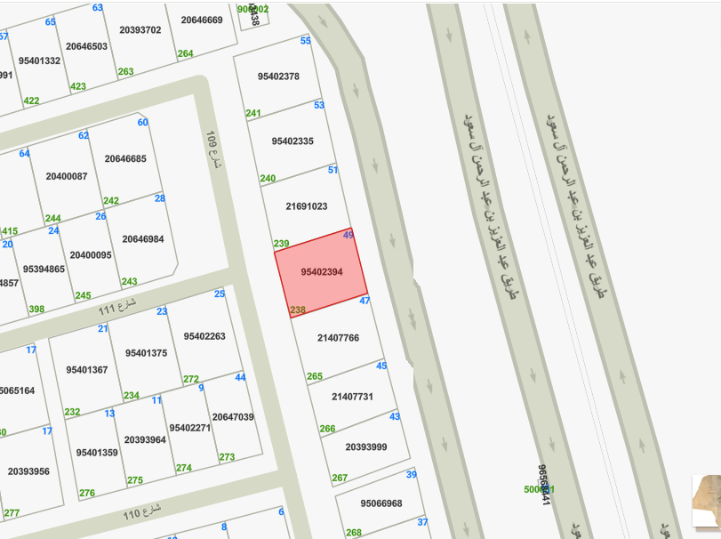 صورة مصغرة 2