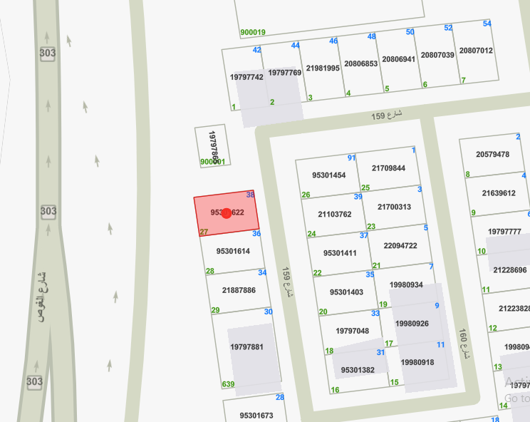 صورة مصغرة 2