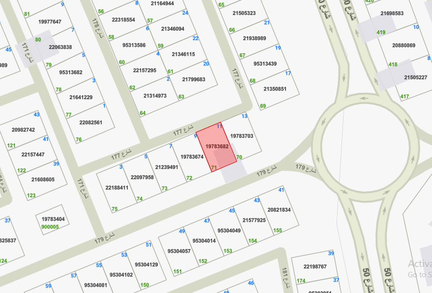 صورة مصغرة 2