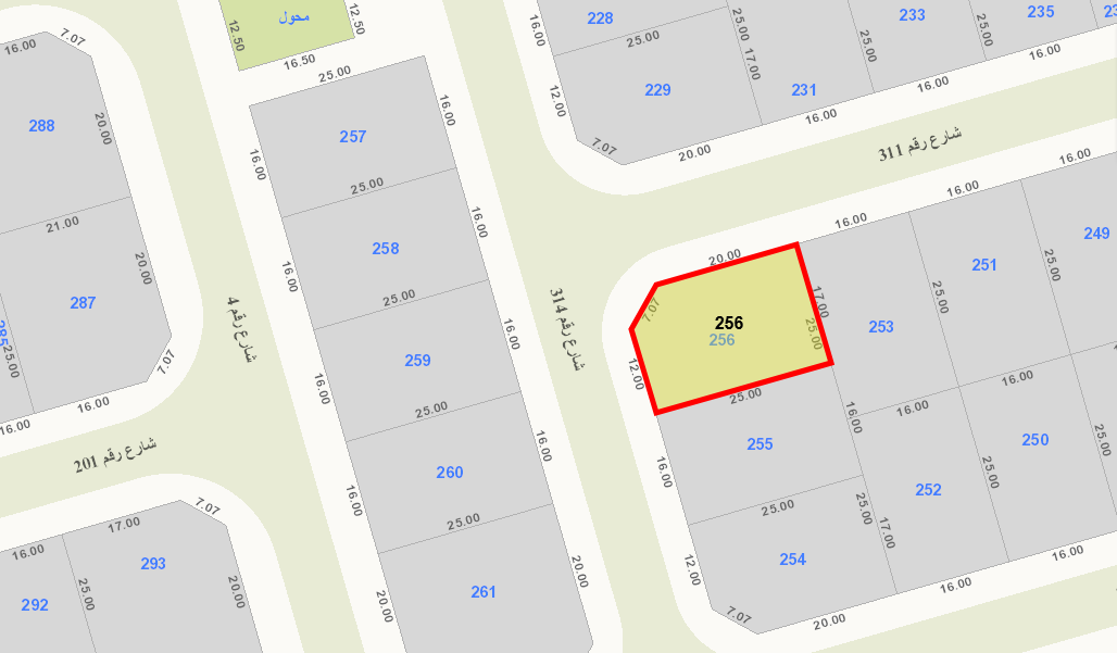 صورة مصغرة 1