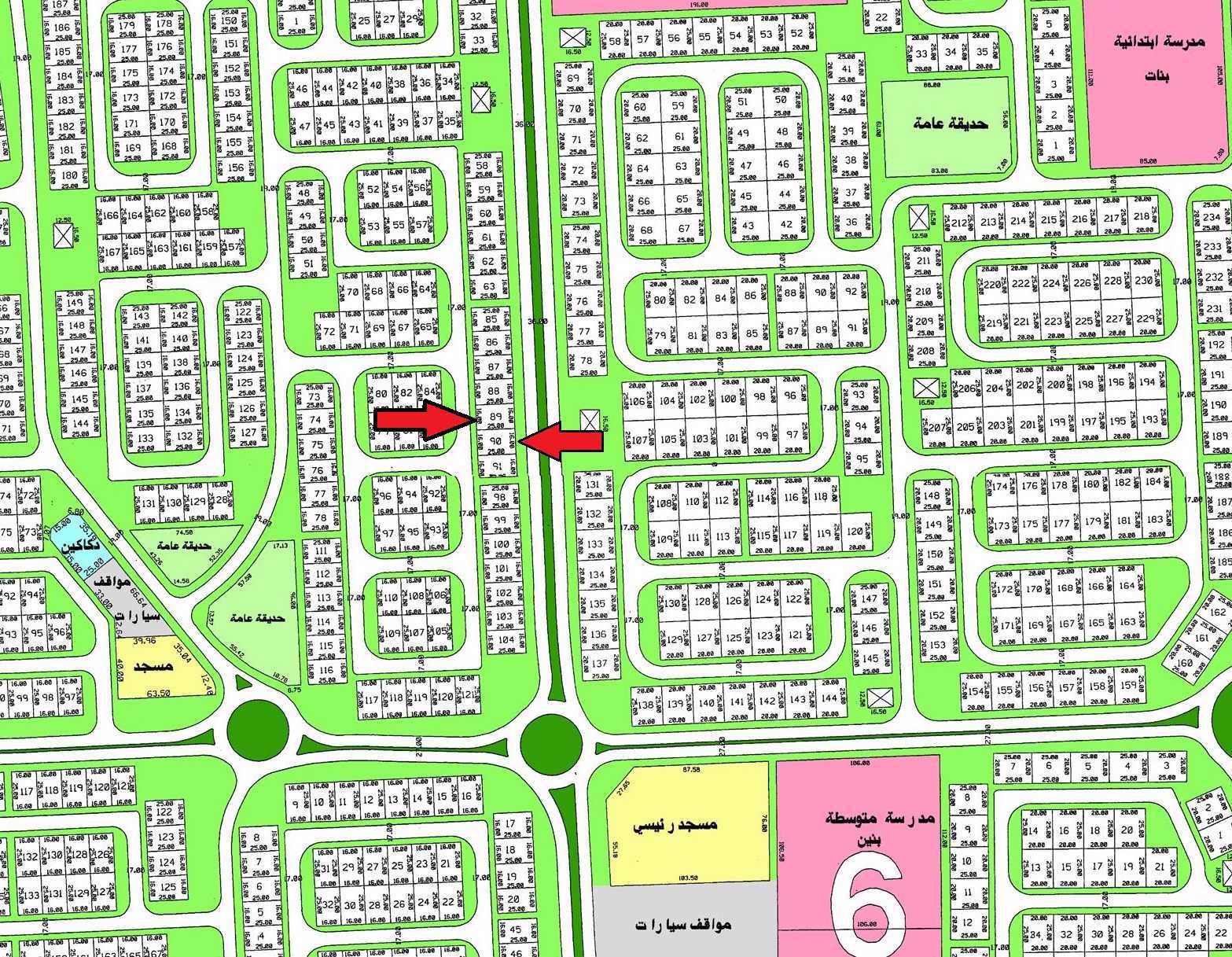 صورة مصغرة 2