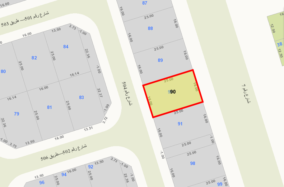 صورة مصغرة 3