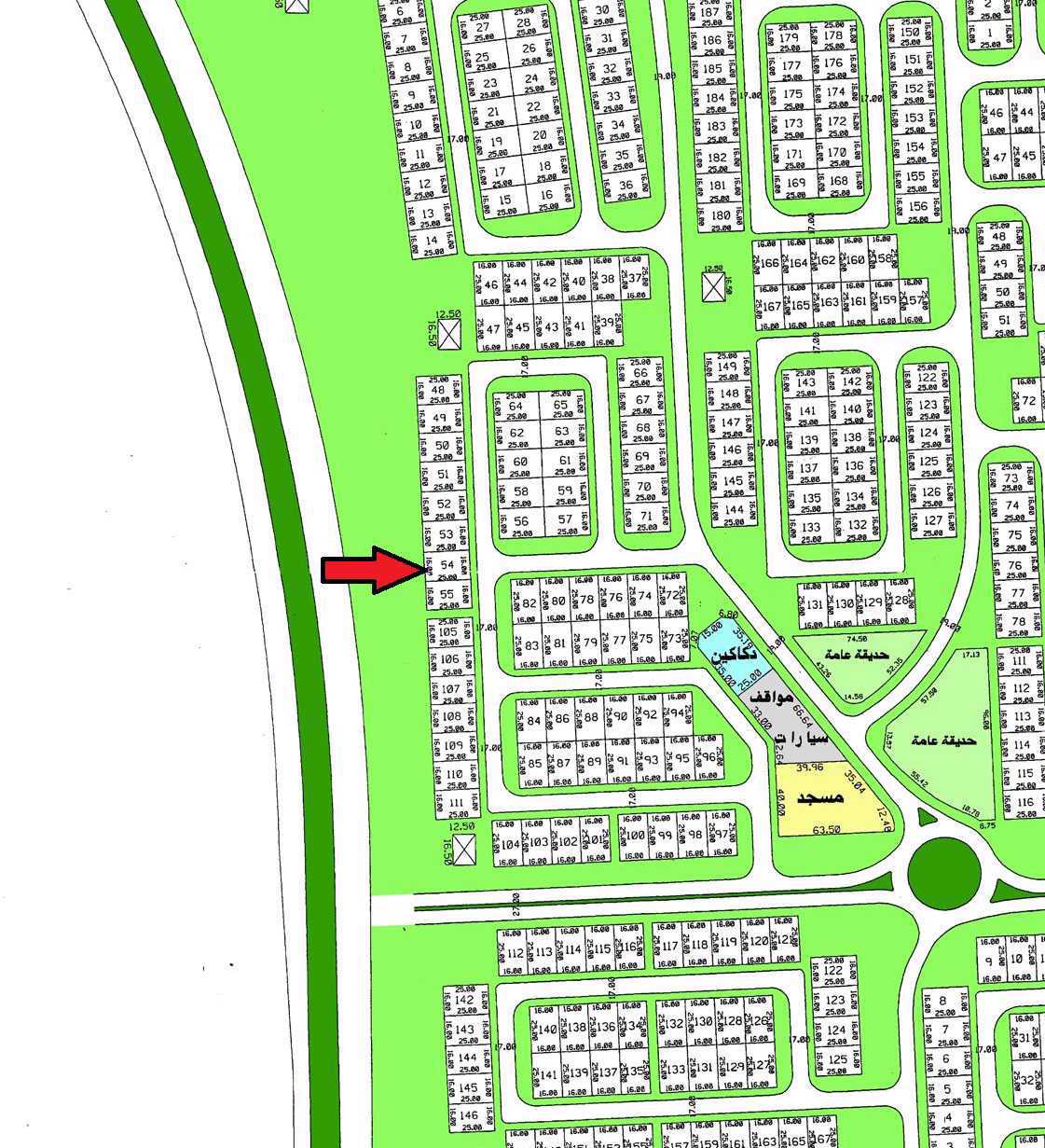 صورة مصغرة 2