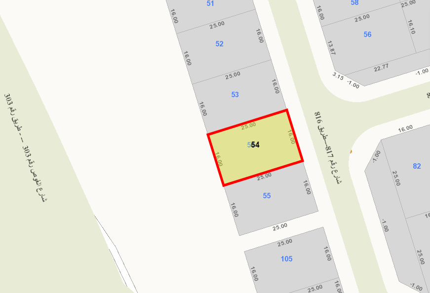 صورة مصغرة 3