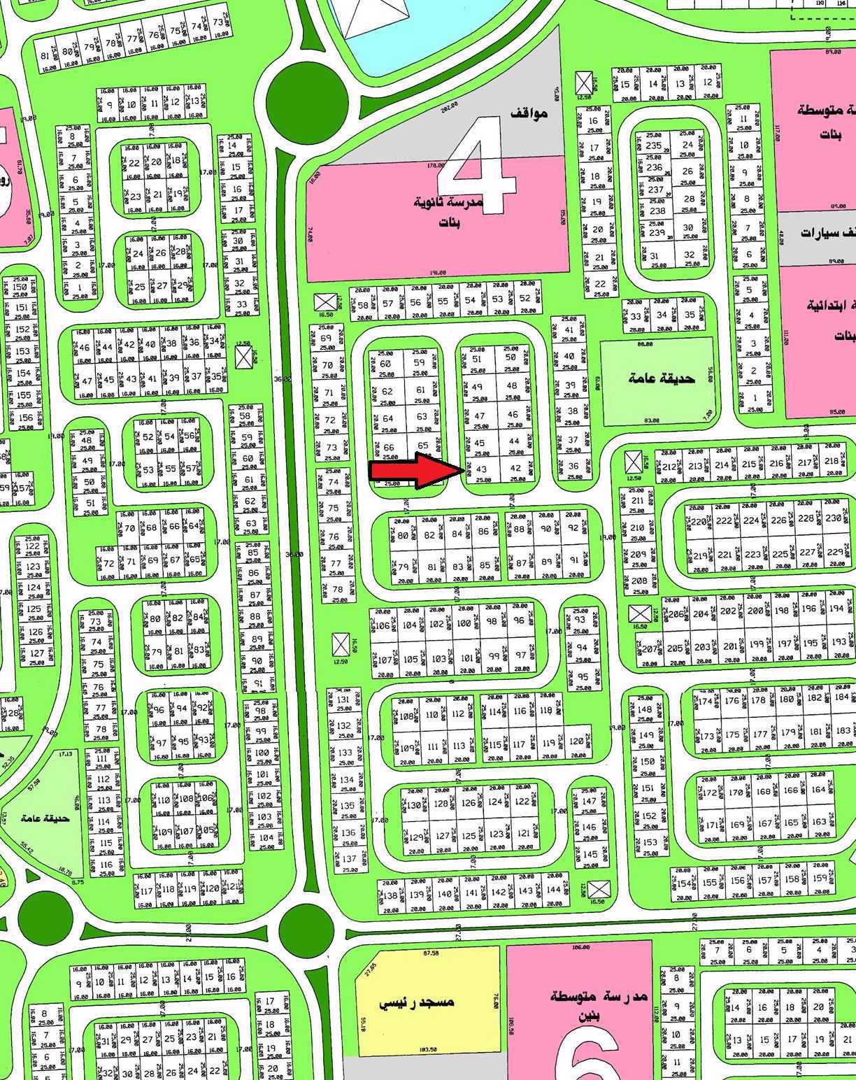 صورة مصغرة 1