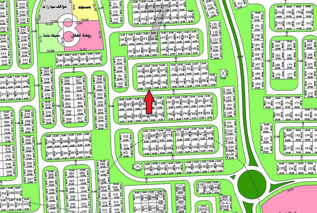 صورة مصغرة 1