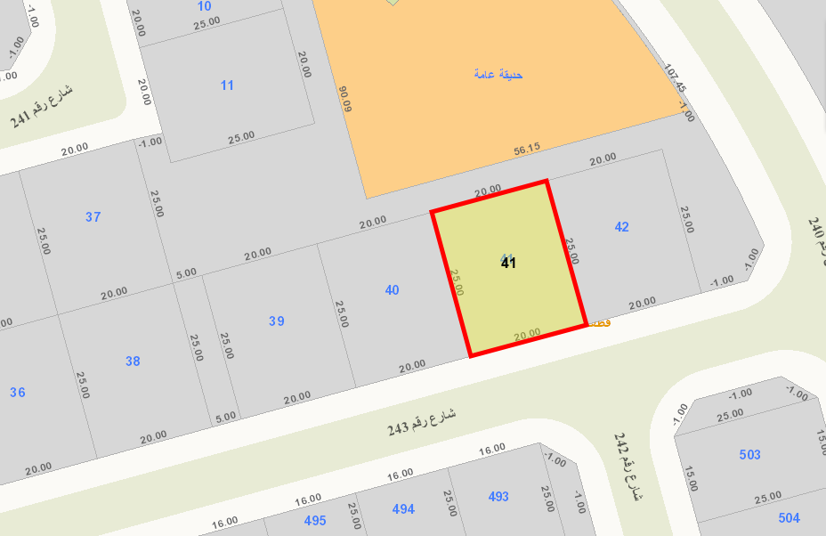 صورة مصغرة 2