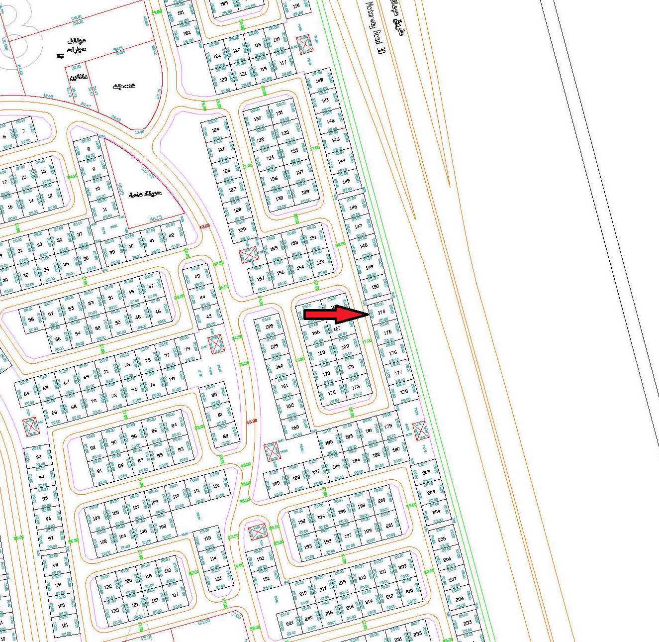 صورة مصغرة 1