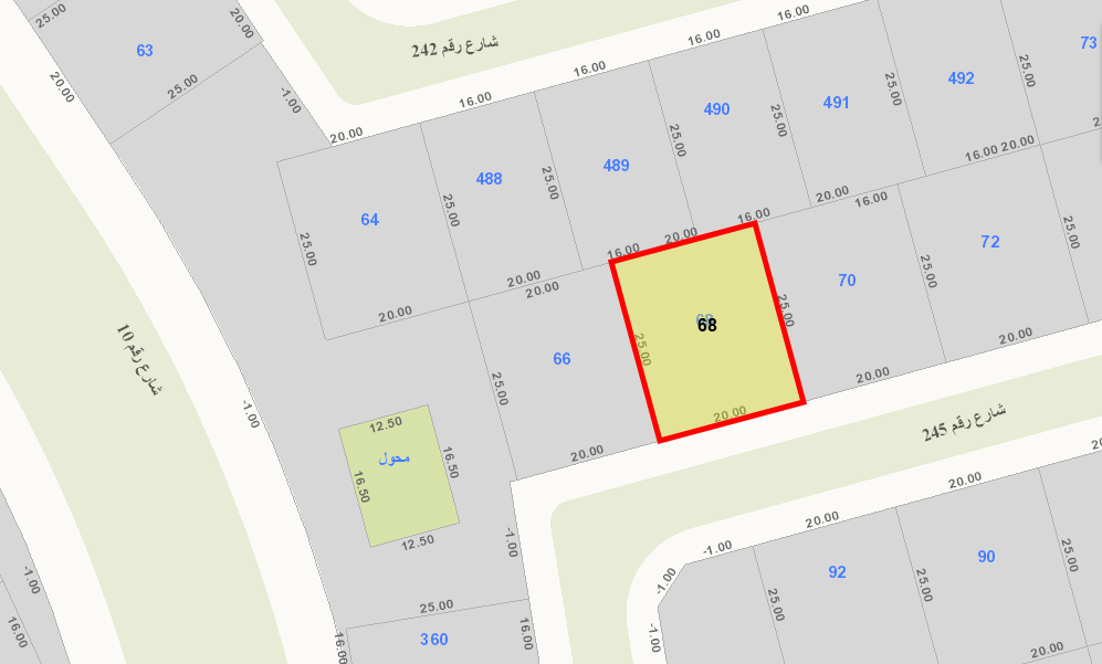 صورة مصغرة 2