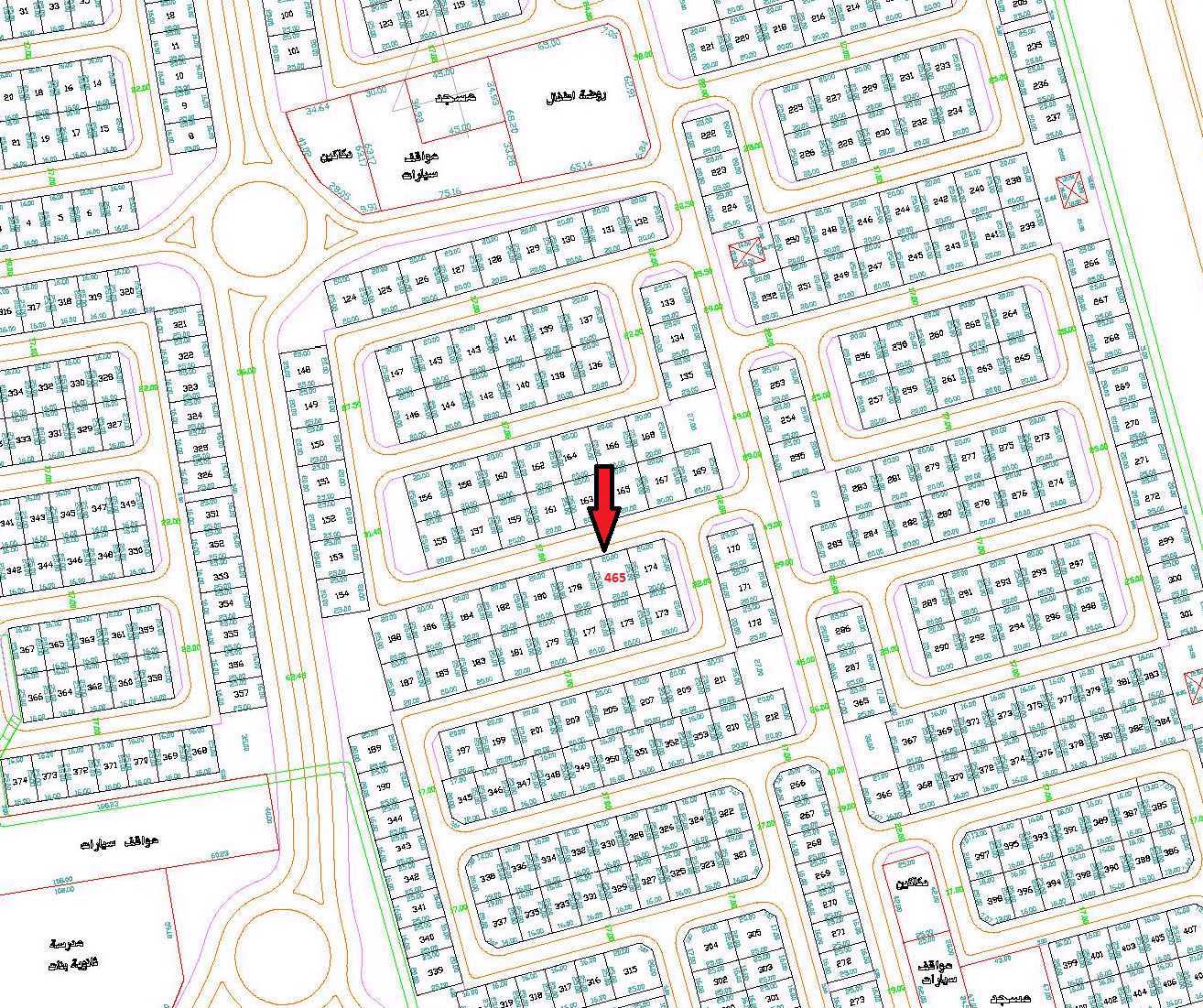 صورة مصغرة 1