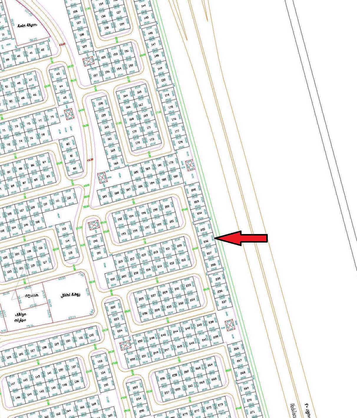 صورة مصغرة 1