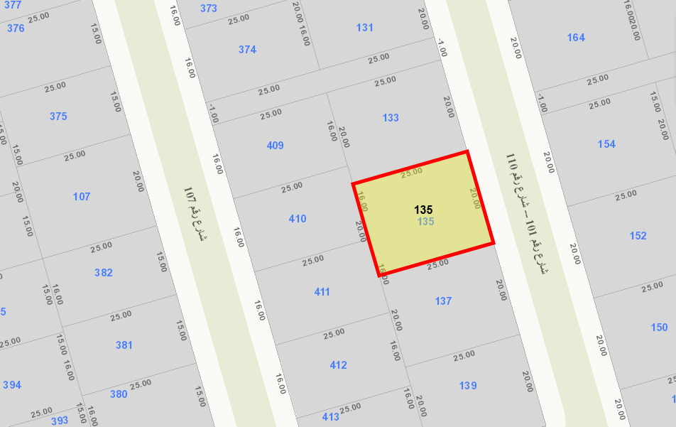 صورة مصغرة 2