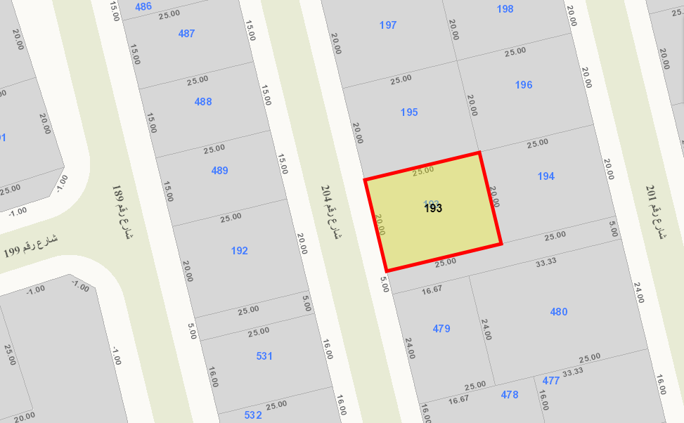 صورة مصغرة 2