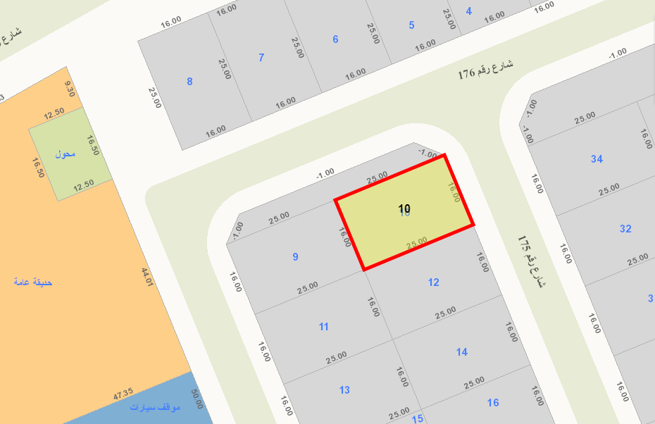 صورة مصغرة 2