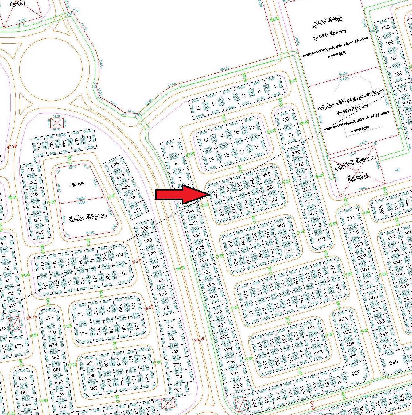 صورة مصغرة 1