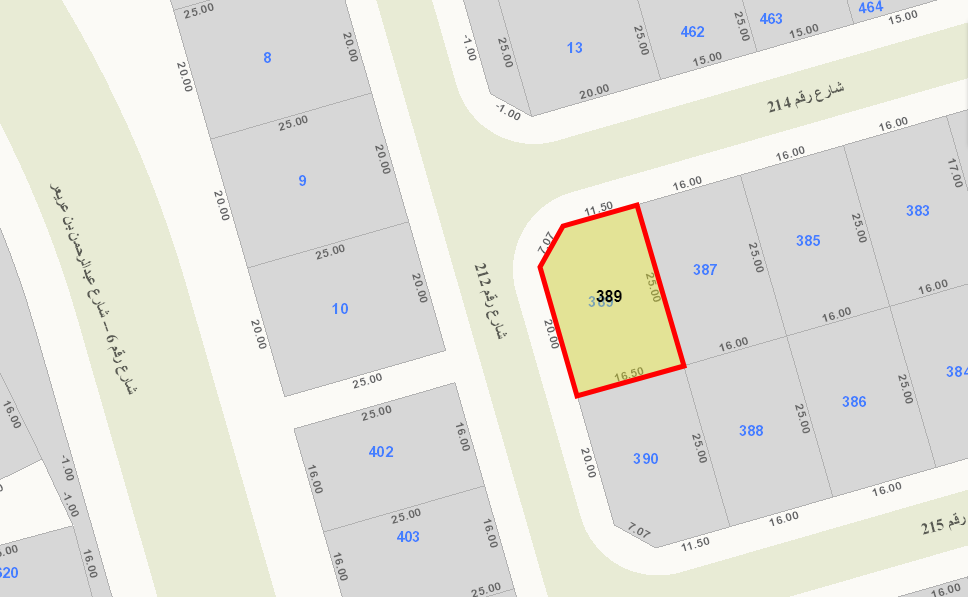 صورة مصغرة 3