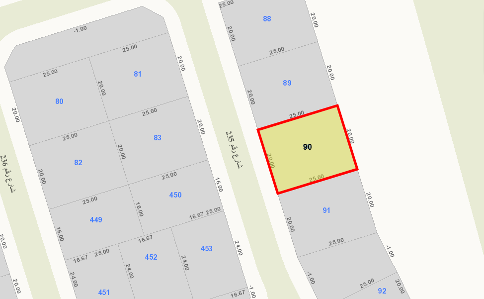 صورة مصغرة 2