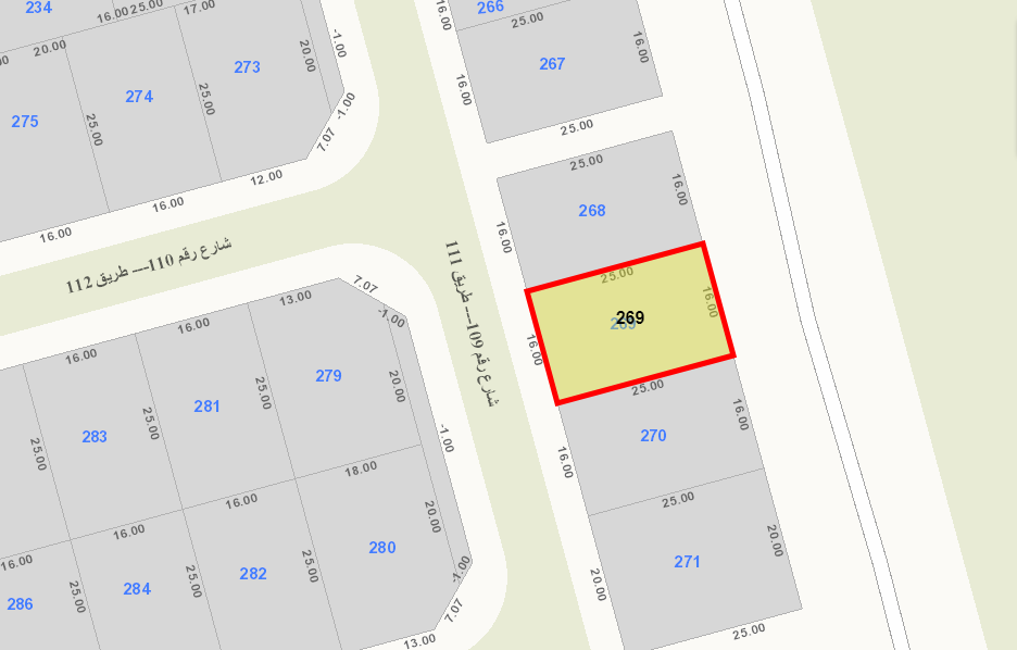 صورة مصغرة 2