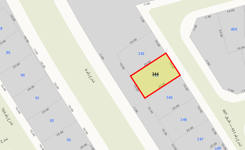 صورة مصغرة 2