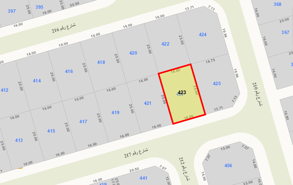 صورة مصغرة 2