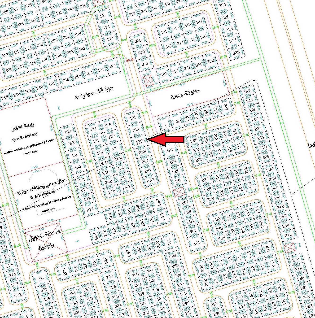 صورة مصغرة 1