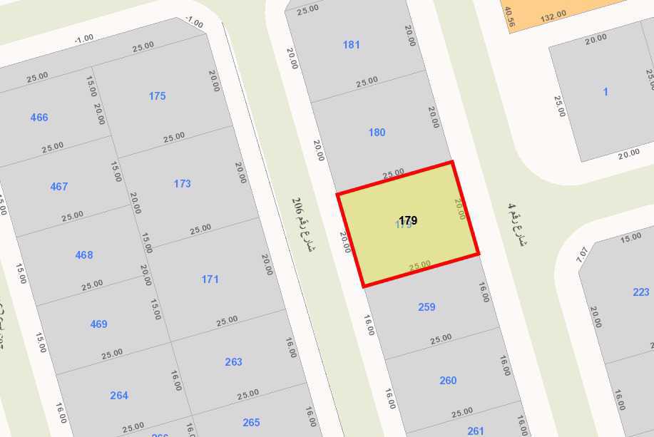 صورة مصغرة 2