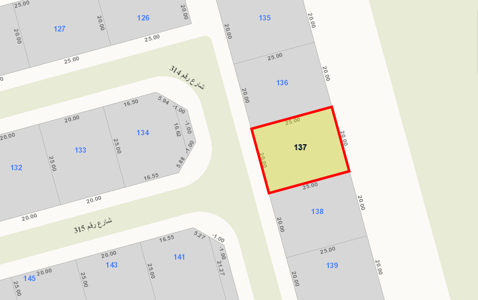 صورة مصغرة 2