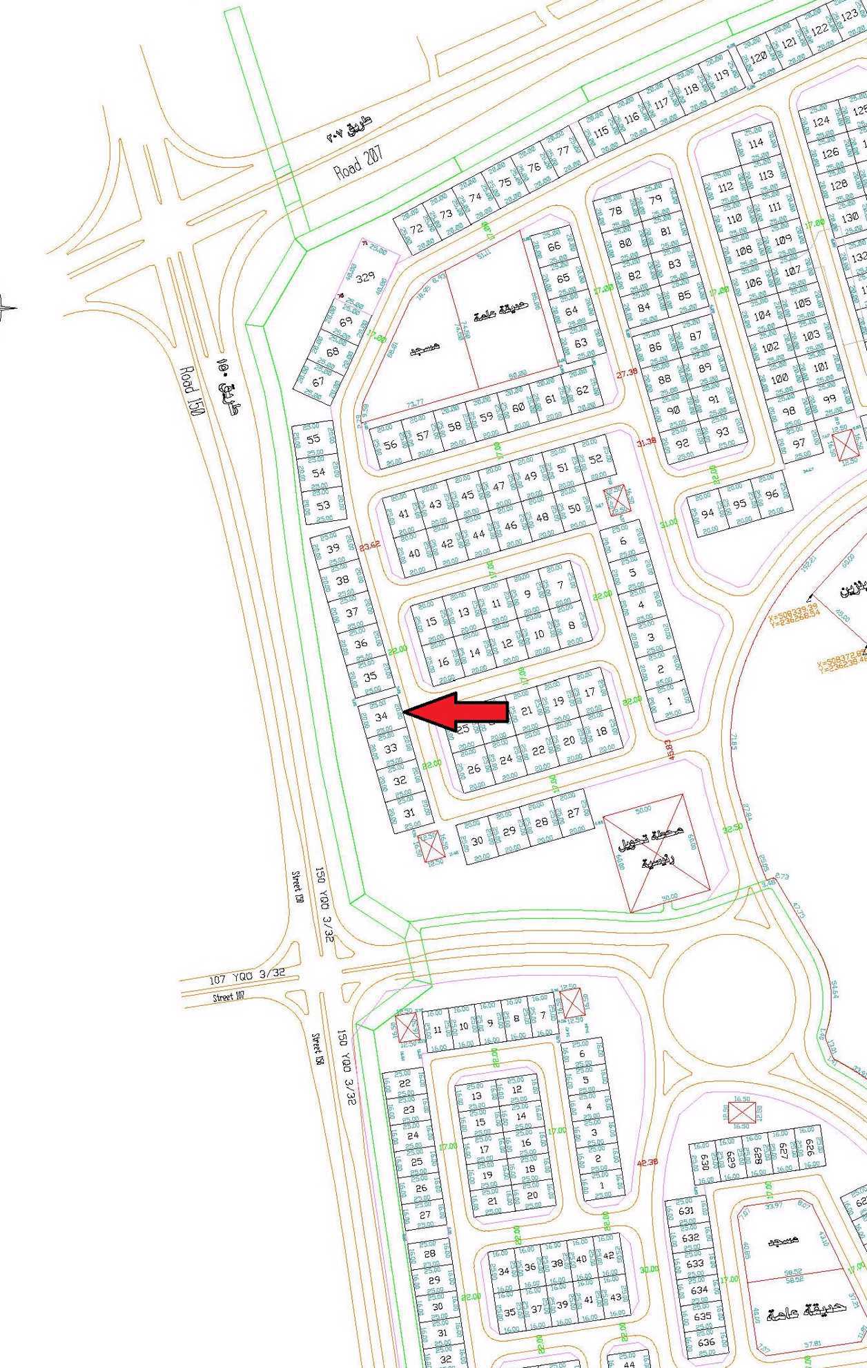 صورة مصغرة 1