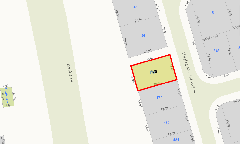 صورة مصغرة 2