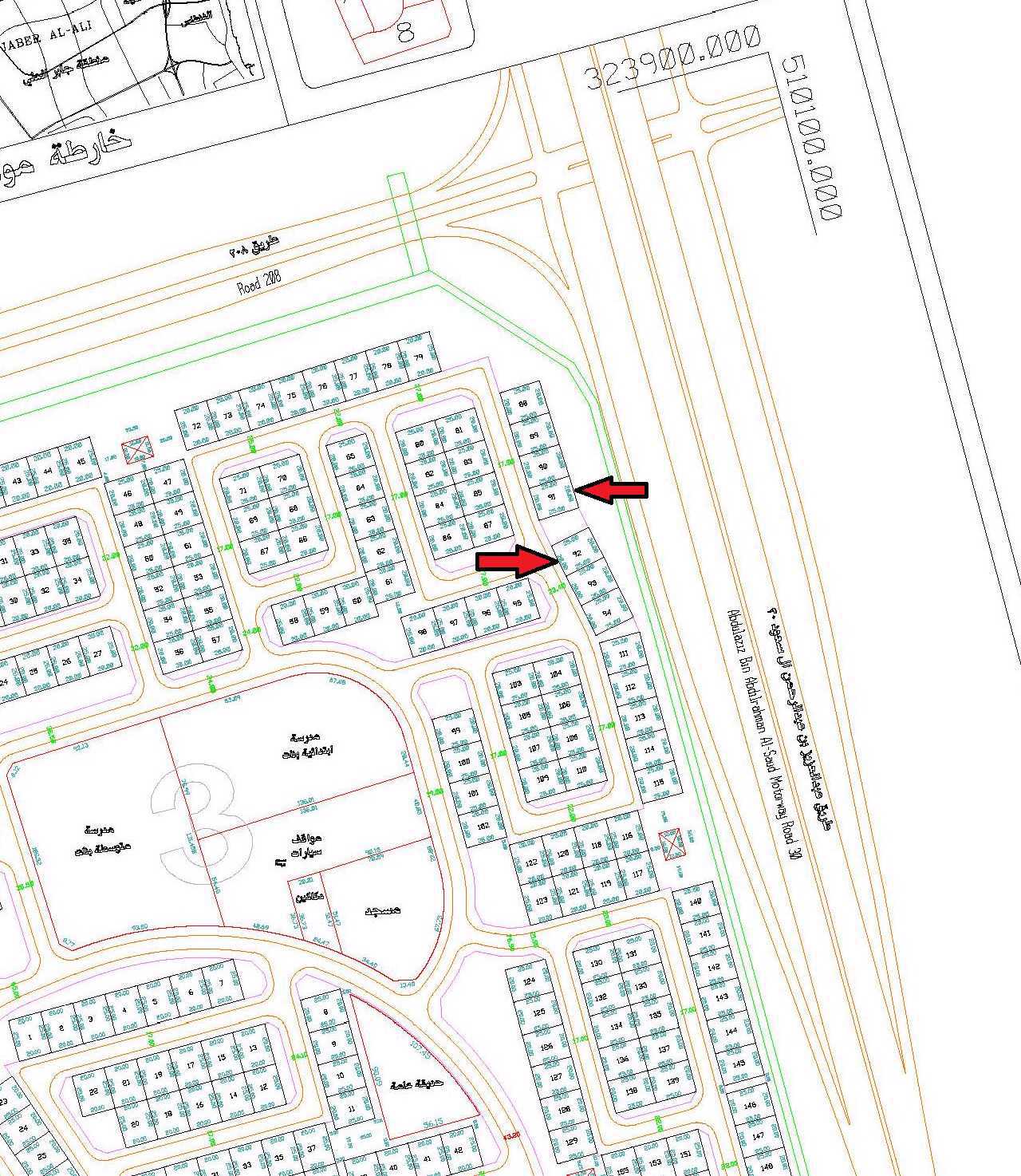 صورة مصغرة 1