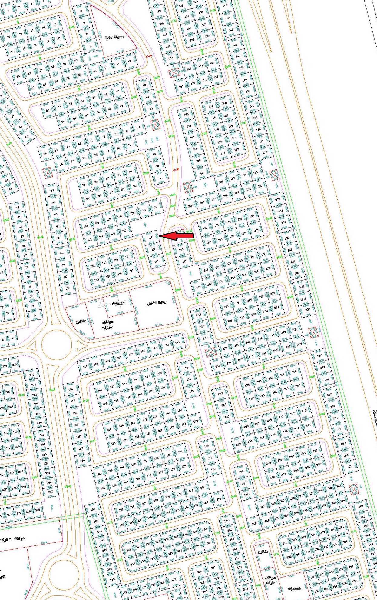 صورة مصغرة 1