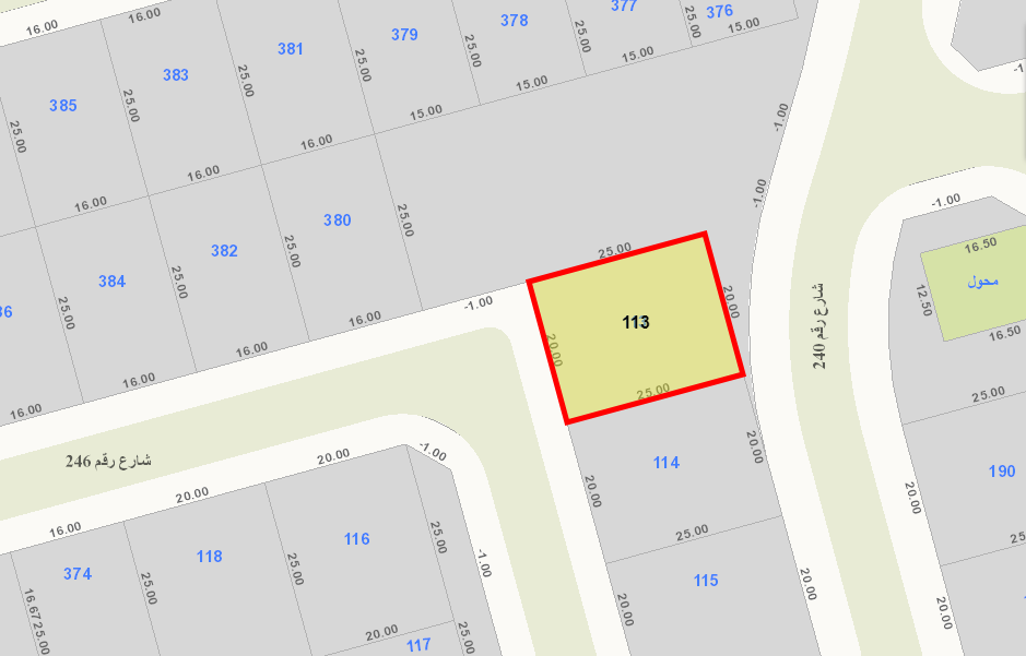 صورة مصغرة 2