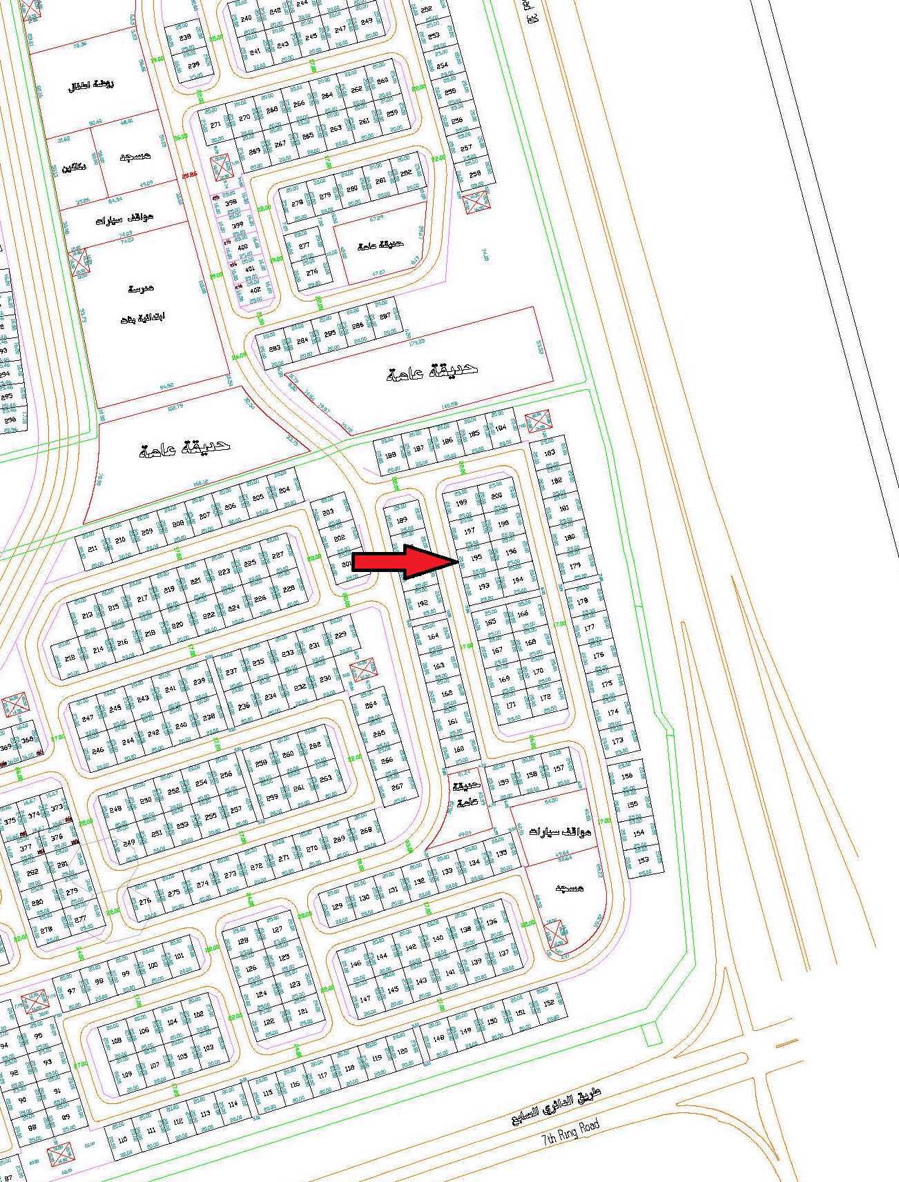 صورة مصغرة 1