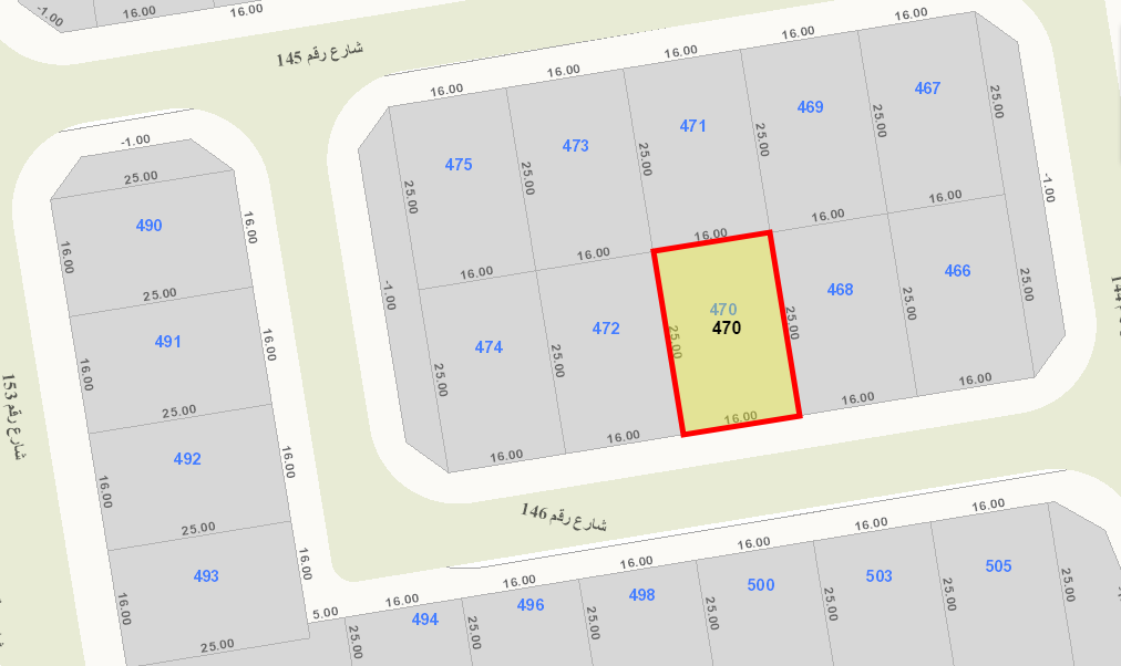 صورة مصغرة 2