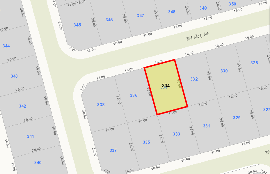 صورة مصغرة 2