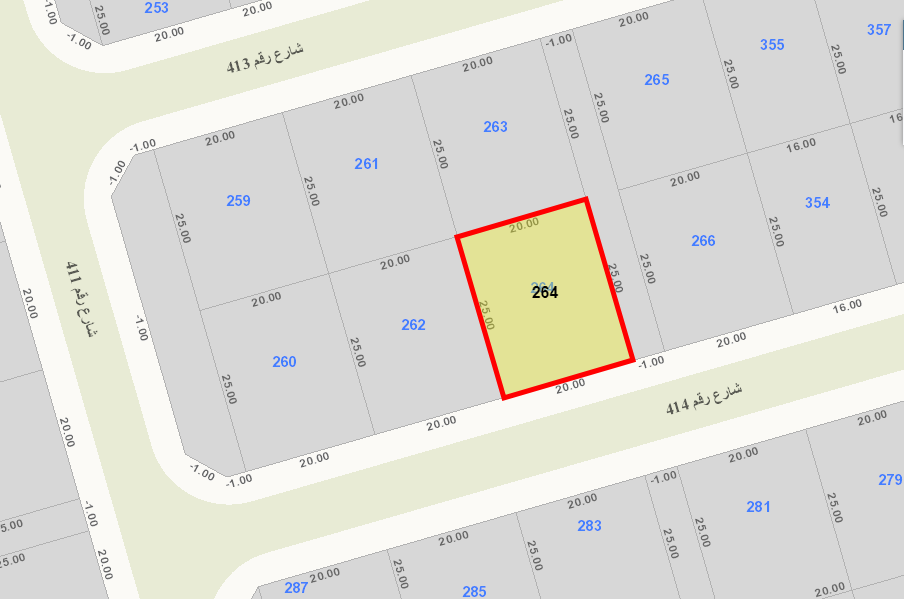 صورة مصغرة 2