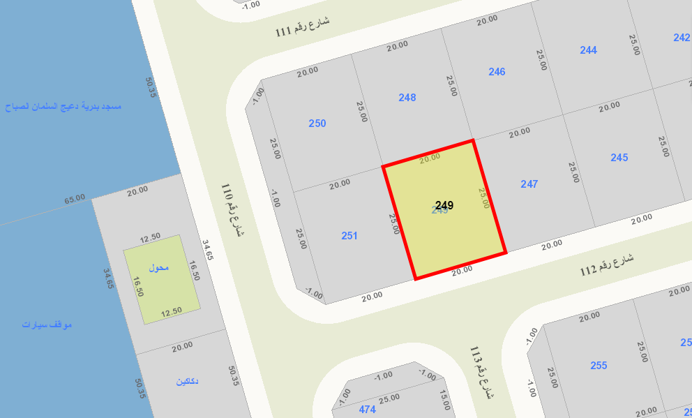 صورة مصغرة 2