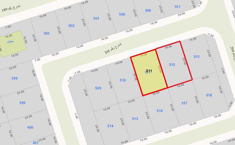 صورة مصغرة 2