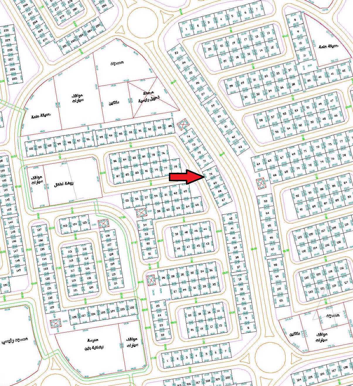 صورة مصغرة 1