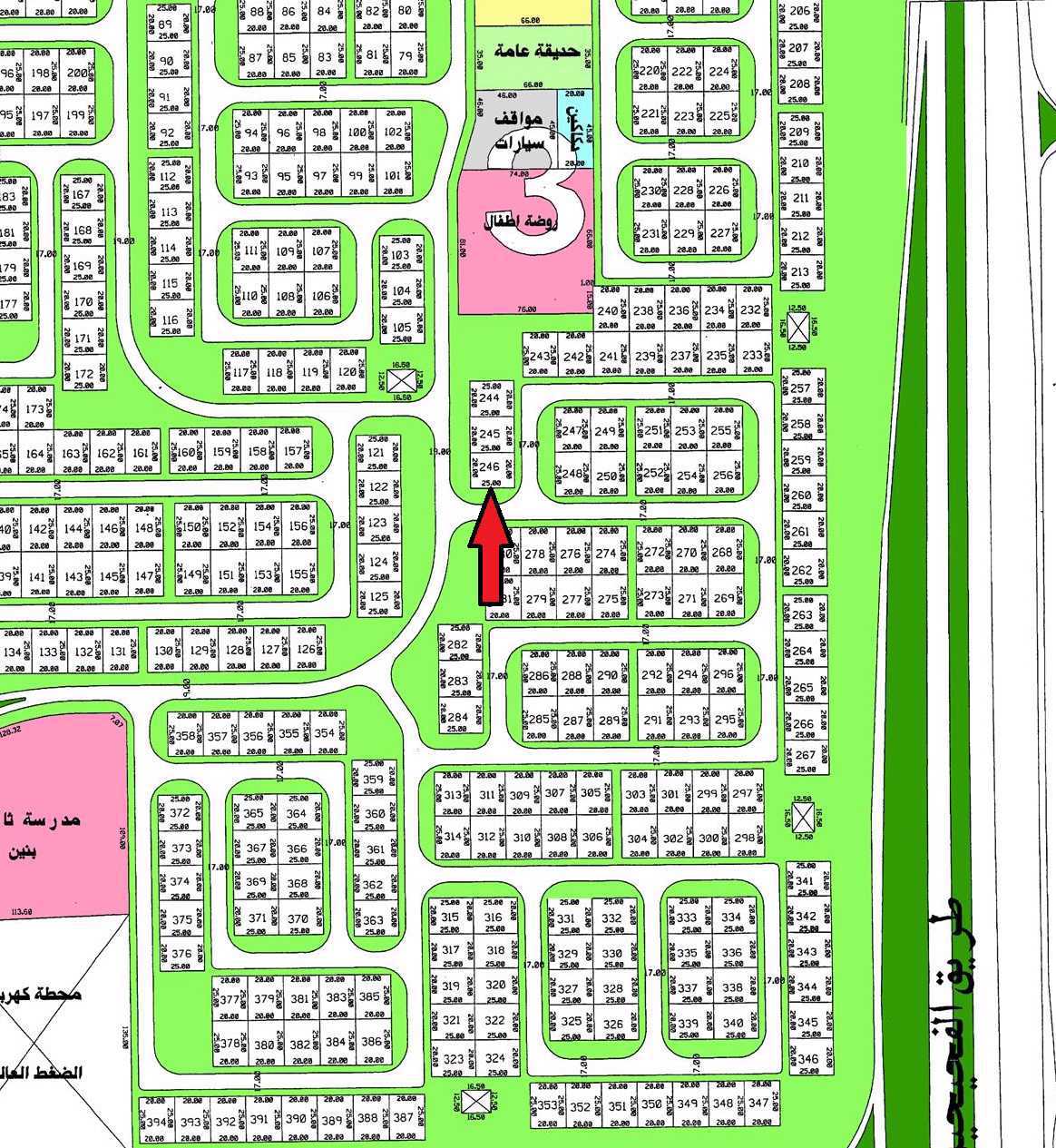 صورة مصغرة 1